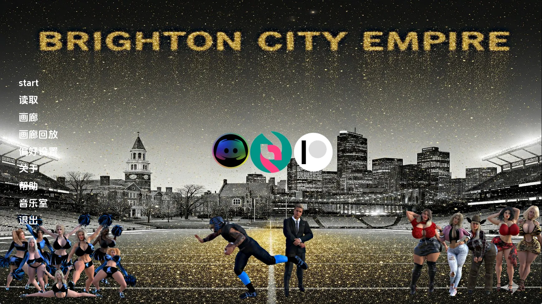 【欧美SLG/汉化/动态】布莱顿城市帝国v0.09 汉化版【PC+安卓/7.5G/更新】