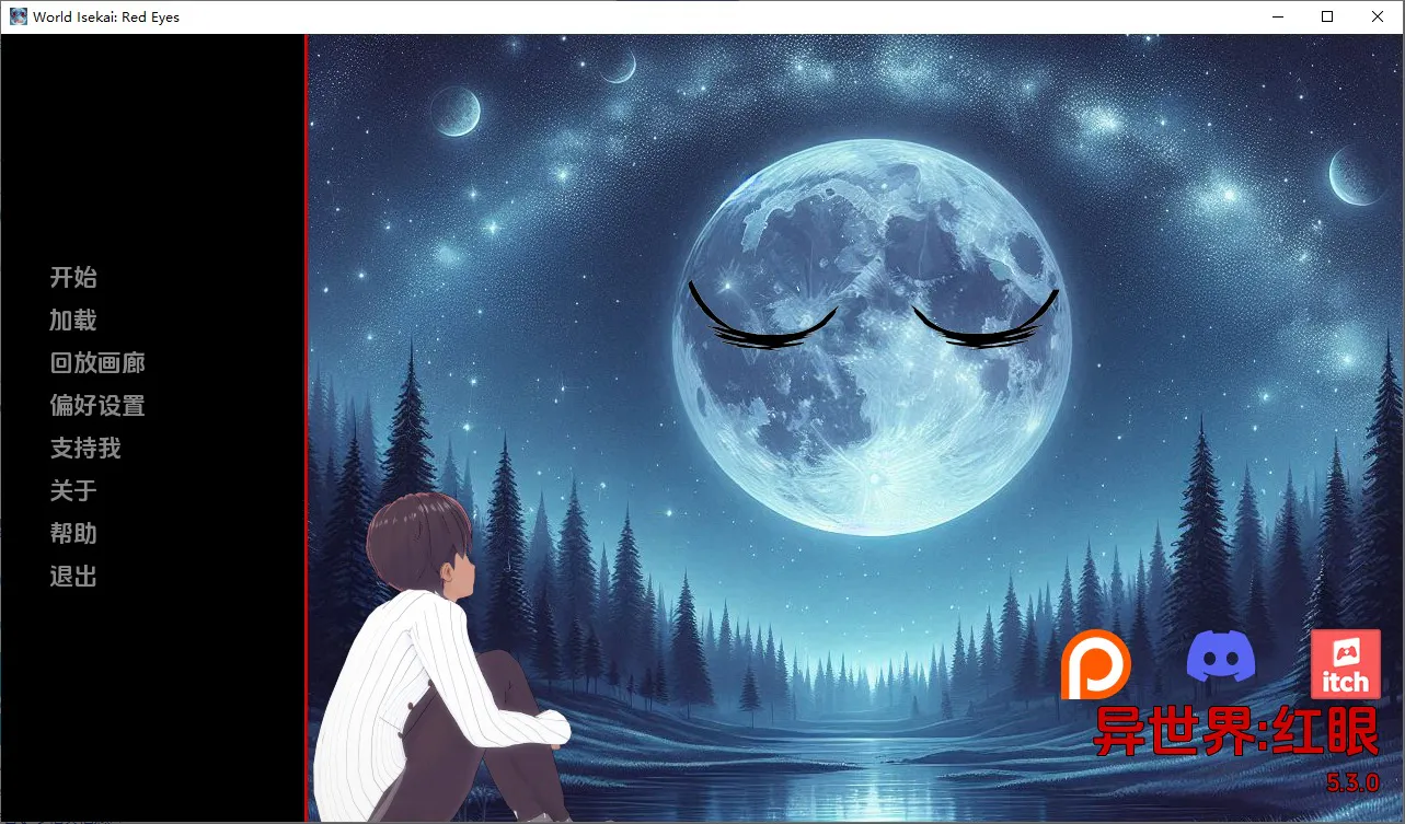 A8715[SLG/汉化]世界伊势海红眼睛WorldlsekaiRedEyesv5.3PC+安卓汉化版[5.2G]