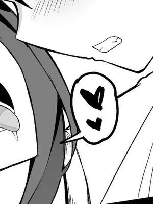 (3月版)今月のエロ漫画①(宇津見エリセ) (Fate/Grand Order) [中国翻訳]