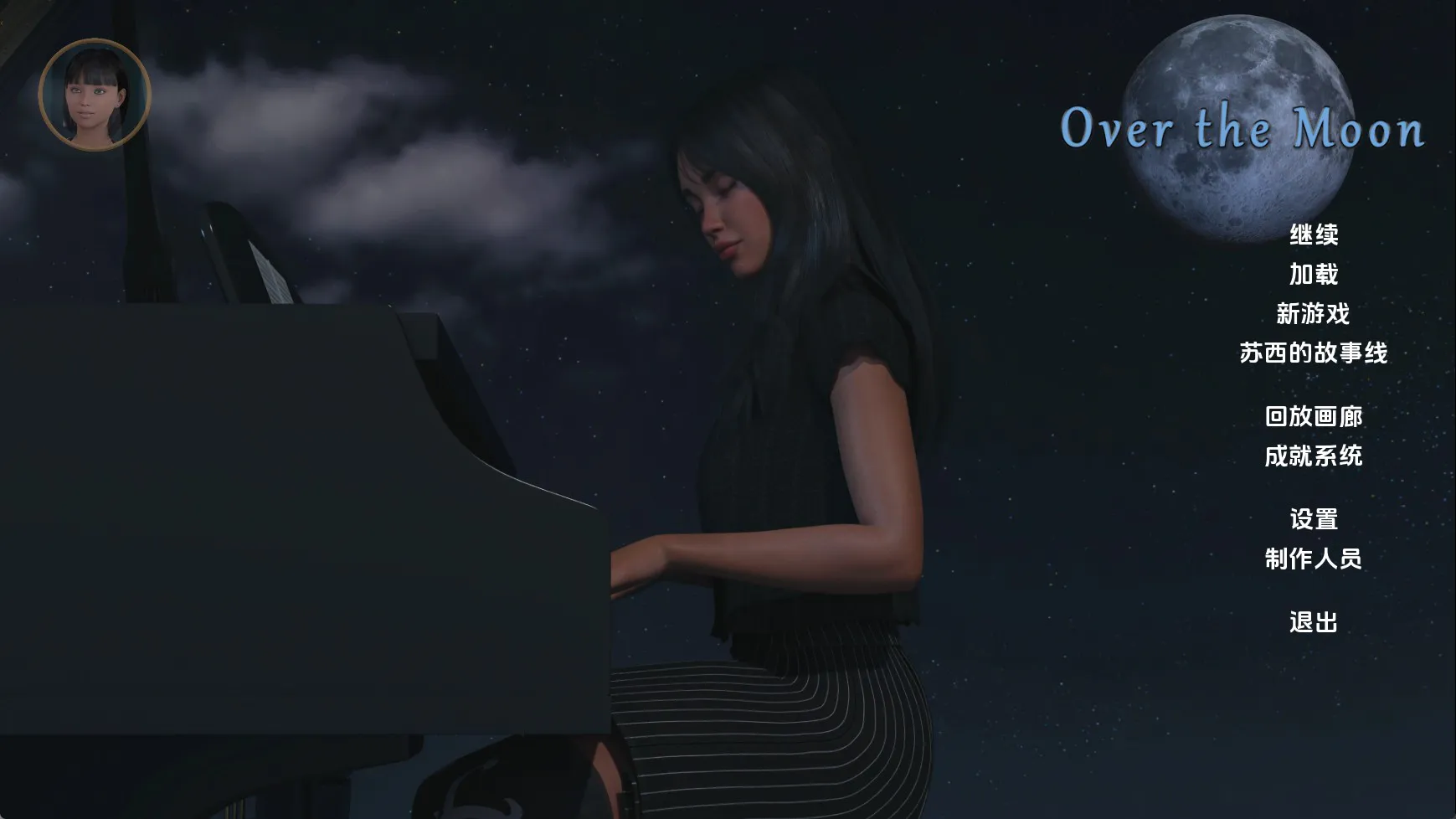 【欧美SLG/汉化/动态】月亮之上v6.1.5 汉化版【PC+安卓/1.93G/更新】