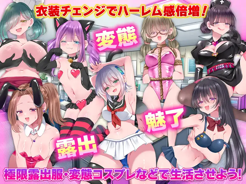 [拨作RPG/调教/后宫] 恶之王国 悪の王国   ~  AI汉化版