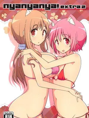 nyanyanya! extra 2|nyanyanya! extra 2