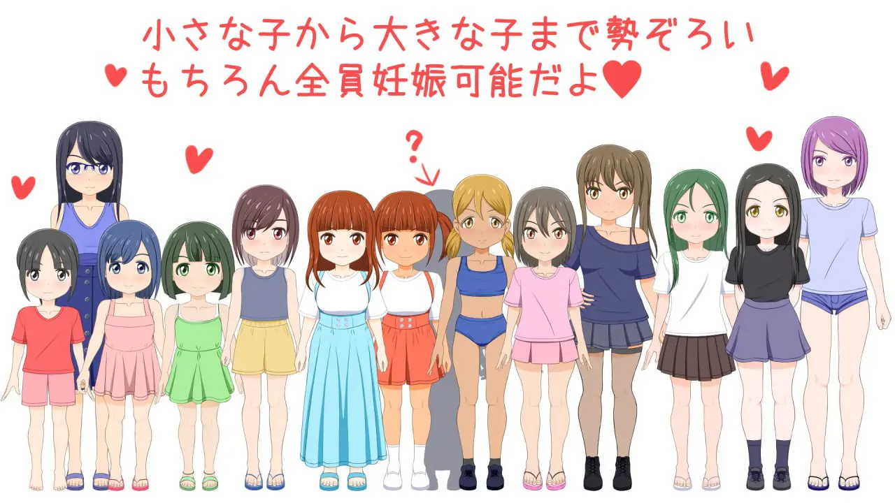 [RPG汉化PC] 孕育之岛 孕みの島 v1.0.0     [FM/BD 1.6G]