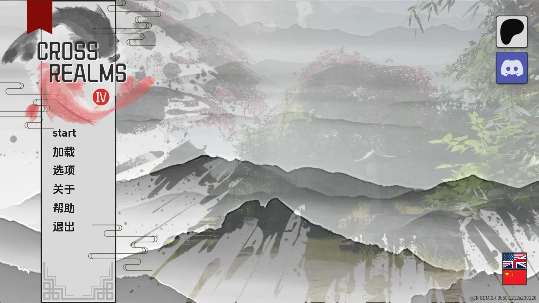 【神作SLG/汉化/动态】跨领域/跨界v0.4赞助 汉化版【PC+安卓/8.57G/更新】