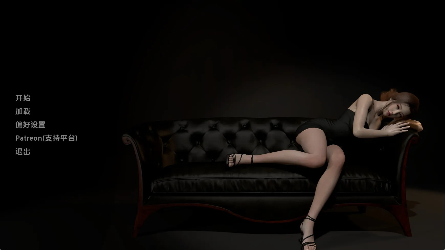 【欧美SLG/汉化/动态】禁忌思想v0.2.5 汉化版【PC+安卓/1.16G/更新】