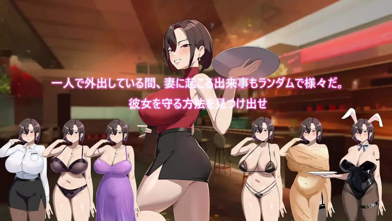 [RPG/官中/全回想] 在末日中堕落的女友 末日の中で彼女が堕落したVer2.07