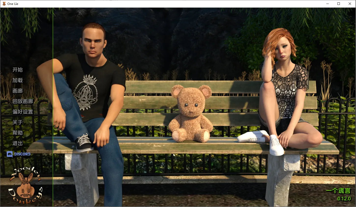 A8800[SLG/汉化]一个谎言OneLie-0.12.0PC+安卓汉化版[2.9G]