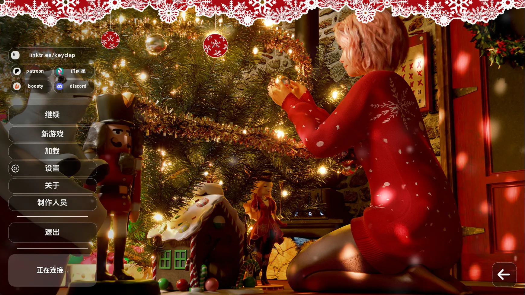 【欧美SLG/汉化/动态】我们的光明岁月v0.2.1 汉化版【PC+安卓/2.54G/更新】