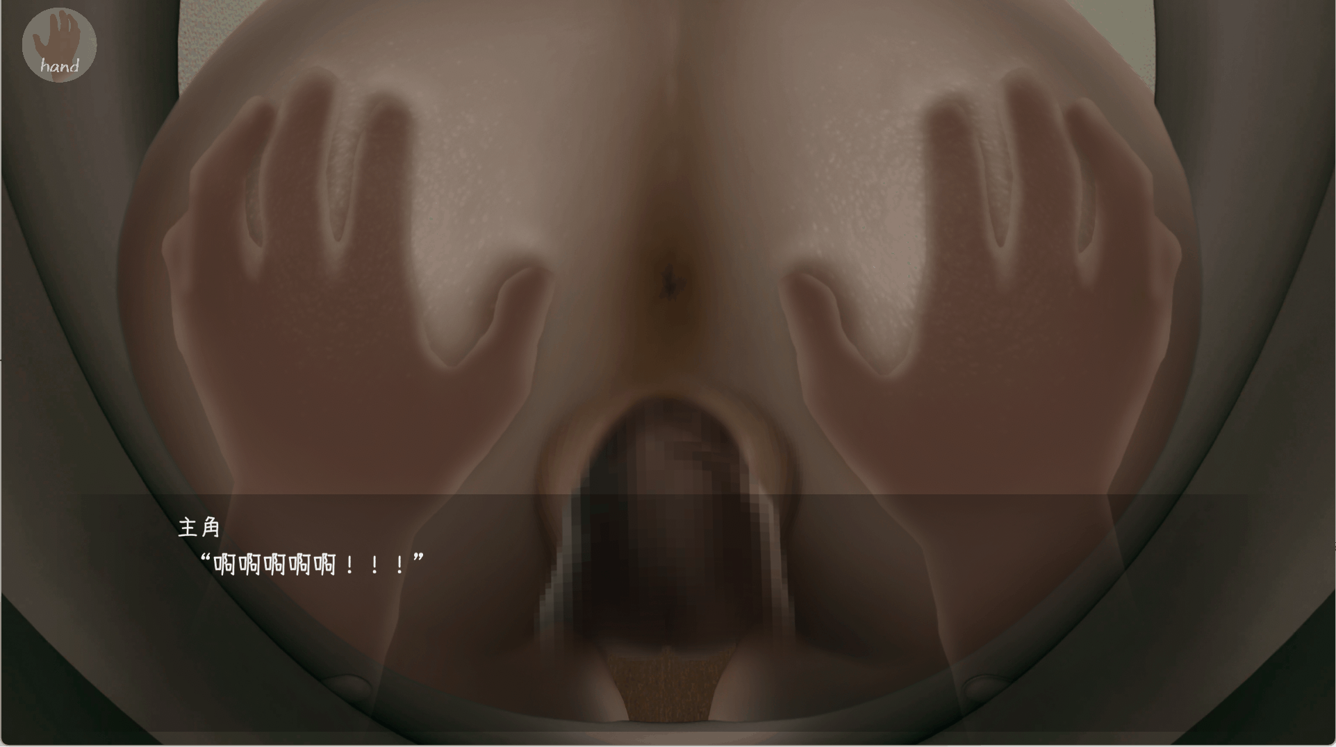 关于我转生成厕所君这件事~顽强的toto君！【PC/安卓直装/互动SLG/Live2D/拔作/猎奇/重口/动态/汉化中文】