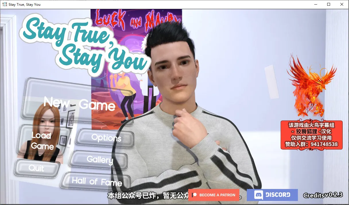 A8836[沙盒SLG/汉化/高渲染动态]我本初心staytrue,stayyou-V2.3aPC+安卓精翻汉化版+全CG[2.2G]