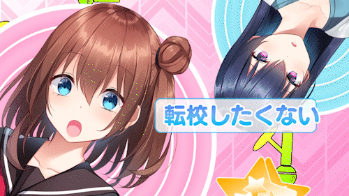 [PC/ADV/机翻/配音/全CG存档/恋爱]恋慕声音，为爱痴狂！[1.17G]