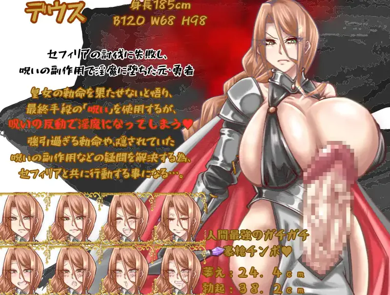  [RPG/新汉化/NTR阿黑颜] 昔日最强3人组的BF故事 前篇 / 元・最強3人組のBF物語 前編 AI汉化版