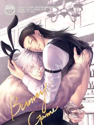 [五夏]Bunny Game（咒術迴戰）