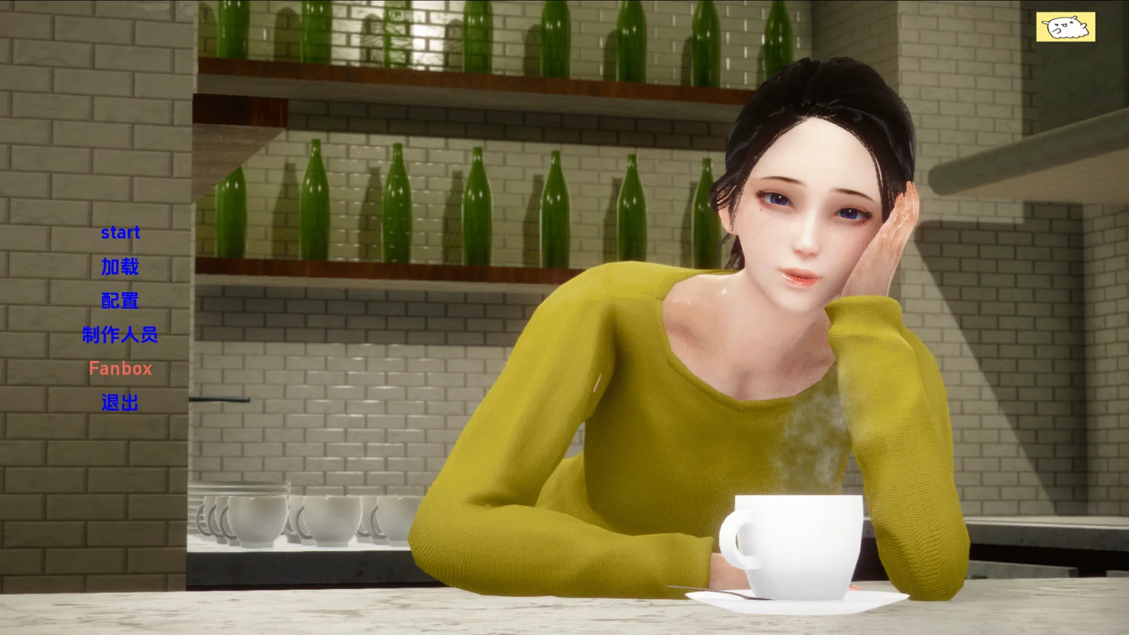 更新[欧美/SLG/动态]我可爱的妈妈完结 AI汉化版【安卓/PC-3.35G】