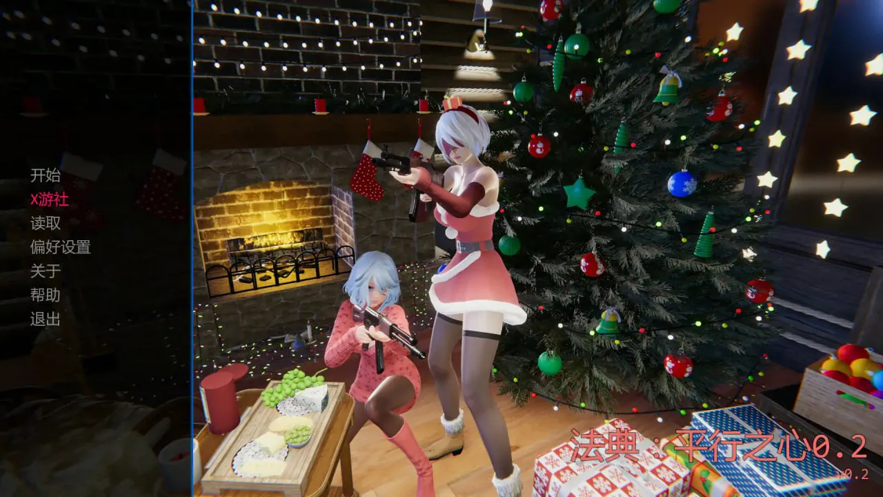 [SLG汉化PC安卓] 法典：平行之心0.2   [FM/BD 2G]