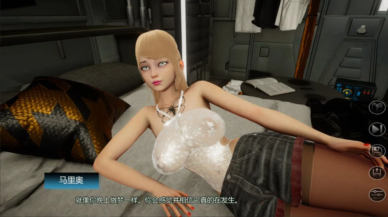 [SLG汉化PC安卓] 成为梦想家 1.0  [FM/BD 3G]