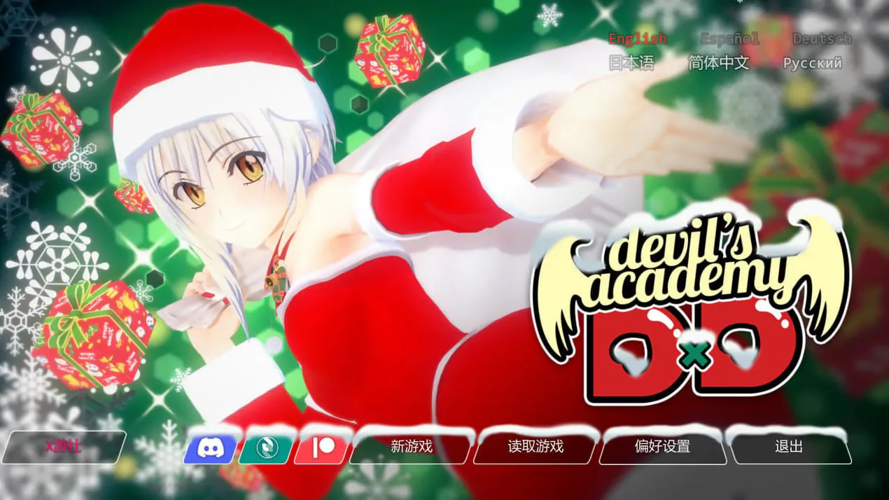 [SLG汉化PC安卓巨乳] 恶魔学院DxD0.72  [FM/BD 6G]