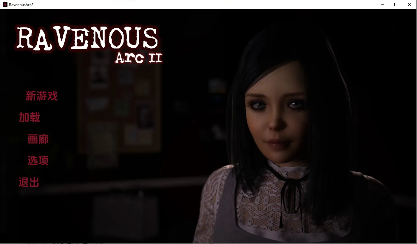 A8876[SLG/汉化]乌鸦嘴鸦雀无声RavenousArc2Ep.12PC+安卓汉化版[4.2G]