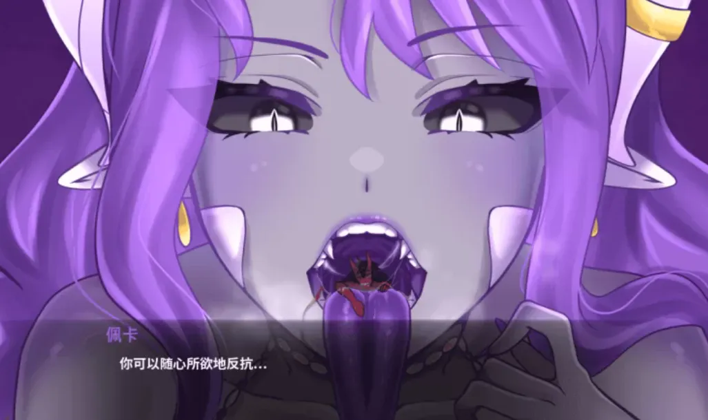 度盘迅雷 M系神作/抖m/甜蜜/纯爱/丸吞/足控/pc+安卓巨人守护者V0.3.9