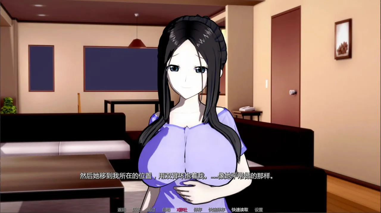 [SLG汉化PC安卓巨乳NTR] 黑玫瑰 -NTR的故事0.5.3.1 [FM/BD 4G]