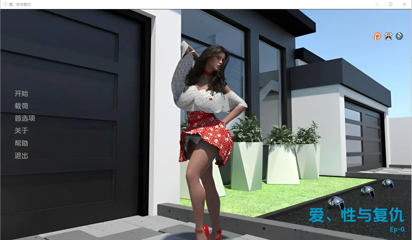 A8907[SLG/汉化]爱与复仇LSR-Ep1PC+安卓汉化版[1.5G]