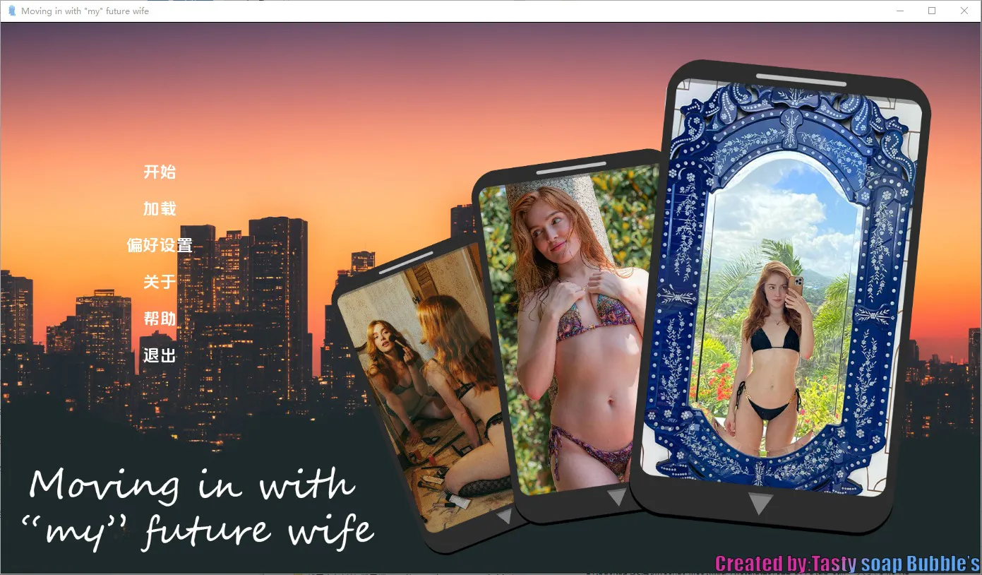 A8901[SLG/汉化]和我未来的妻子同住MovinginwithMyFutureWifev0.5.0PC+安卓AI汉化版[1.4G]