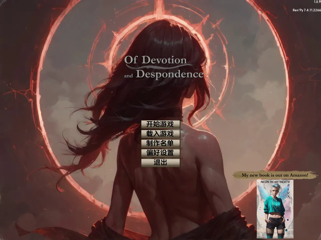 【欧美SLG/汉化/完结】奉献与绝望:重生v1.0.9完结 汉化版【PC+安卓/1.67G/更新】