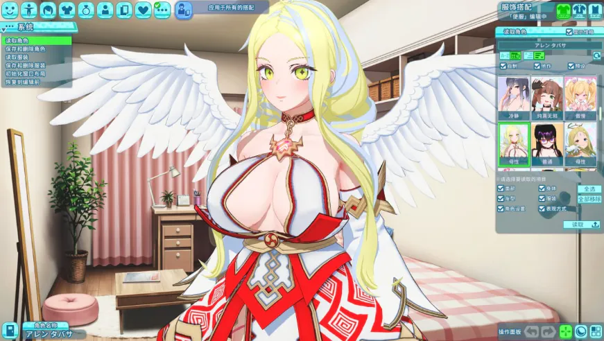  [3D大作/i社/开放世界/动态] 夏日狂欢 サマバケ！すくらんぶる v1.16 精翻汉化版+去码+全DLC+修改器