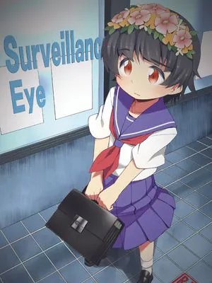 Surveillance Eye (とある科学の超電磁砲) [DL版]