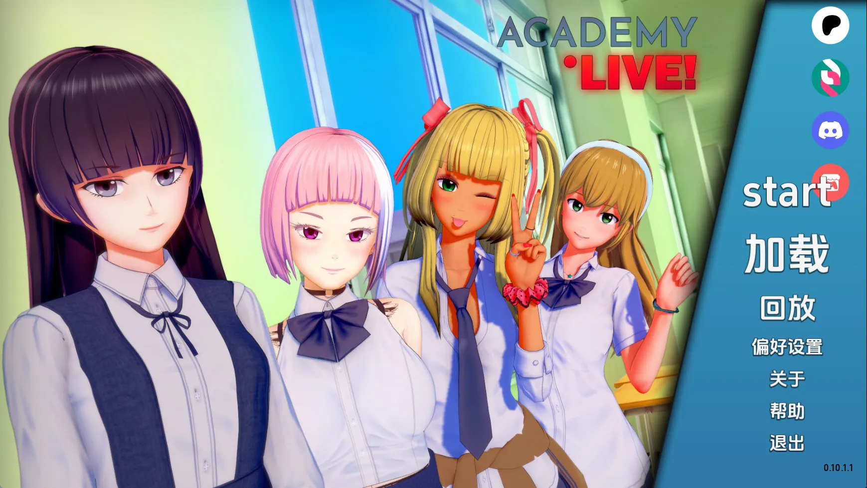 【欧美SLG/汉化/动态】学院:直播v0.10.1.1 汉化版【PC+安卓/6.48G/更新】