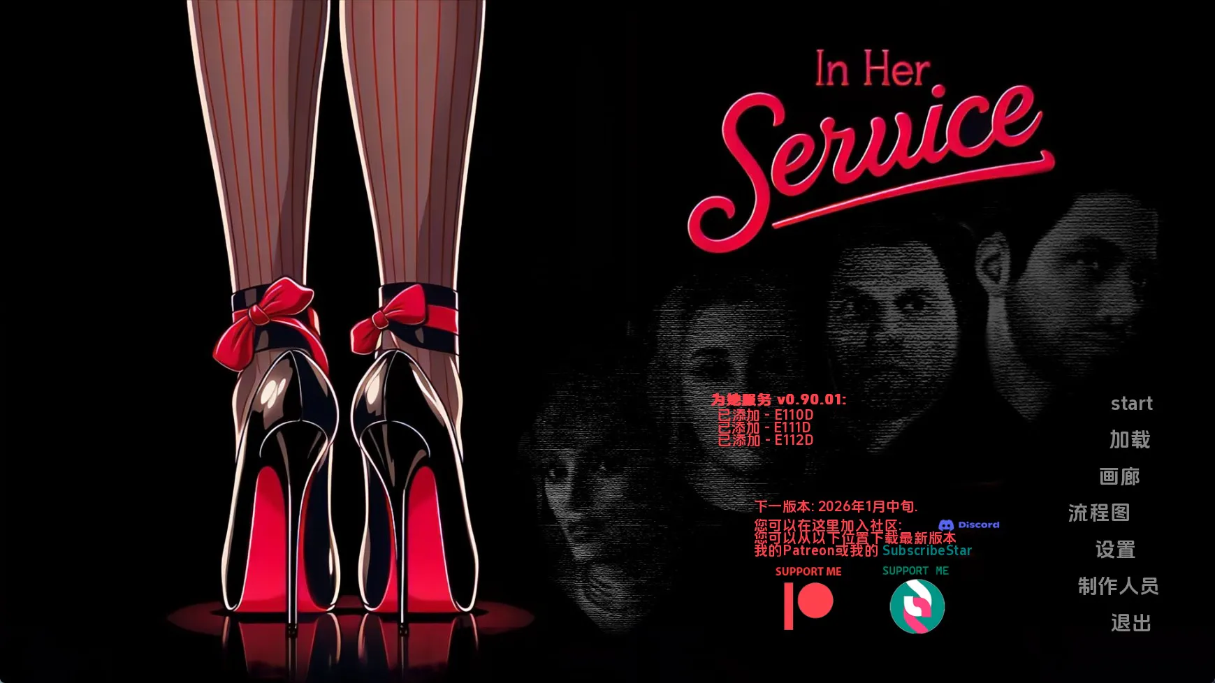 【欧美SLG/汉化/动态】为她服务v0.90.01 汉化版【PC+安卓/3.66G/更新】