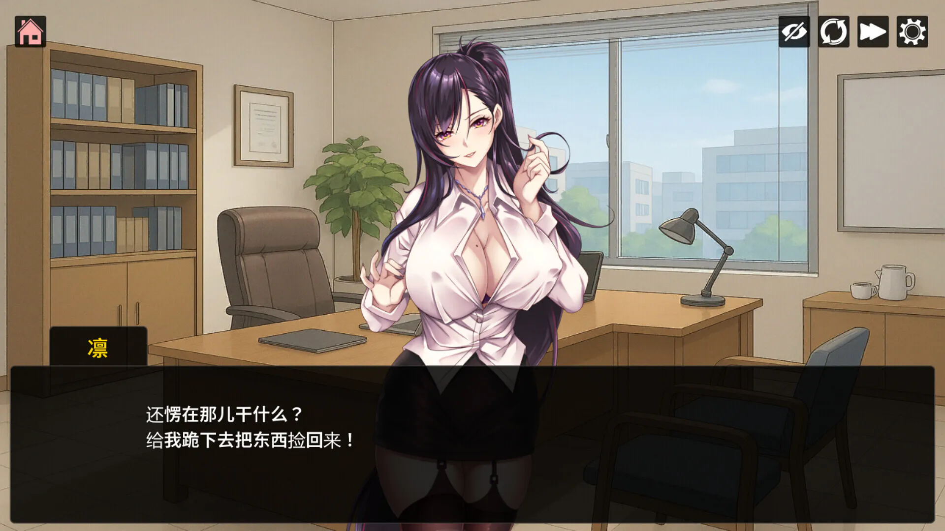 [SLG] [SLG/STEAM官中/巨乳/多P]魅魔猫的报恩/Succubus Cat's Gratitude[PC/1.30G]