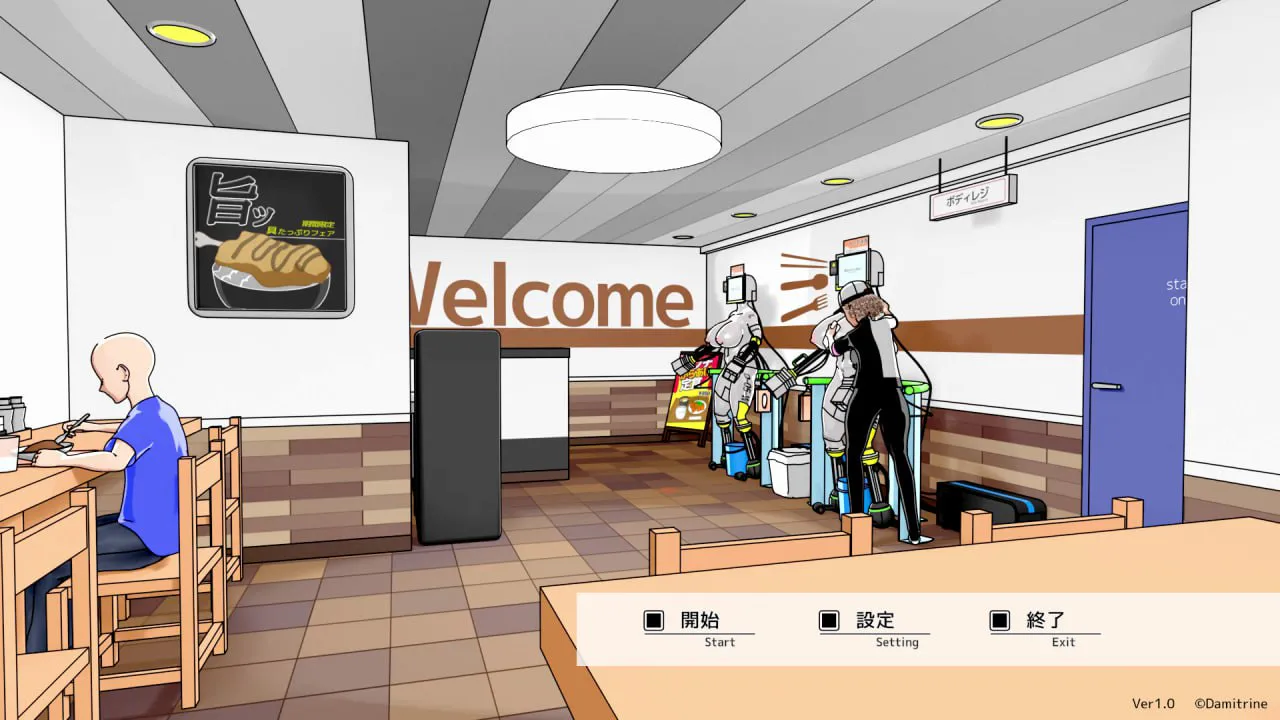 [3D SLG生肉PC动态CV]请选择支付方式  お支払方法をお選びクダサイ。v1.0 [FM/BD 300M]