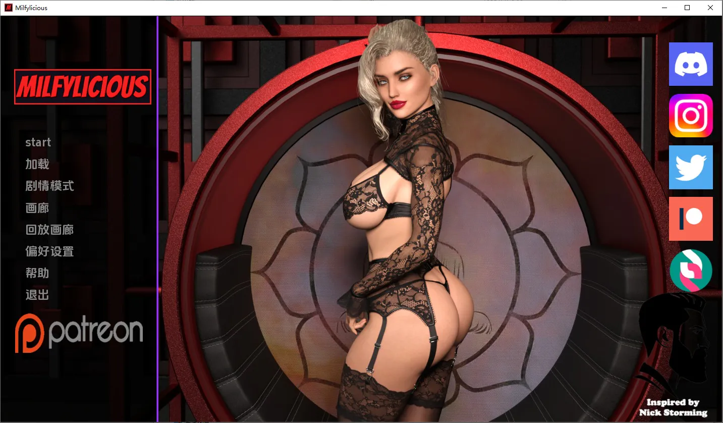 A9009[SLG/汉化]美味奶昔遗产继承人Milfylicious[Ch.IIv0.32]PC+安卓汉化版[6G]