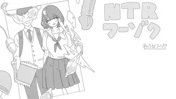 A9015[SLG/PC/AI汉化]NTR风俗NTRフーゾク[100M]