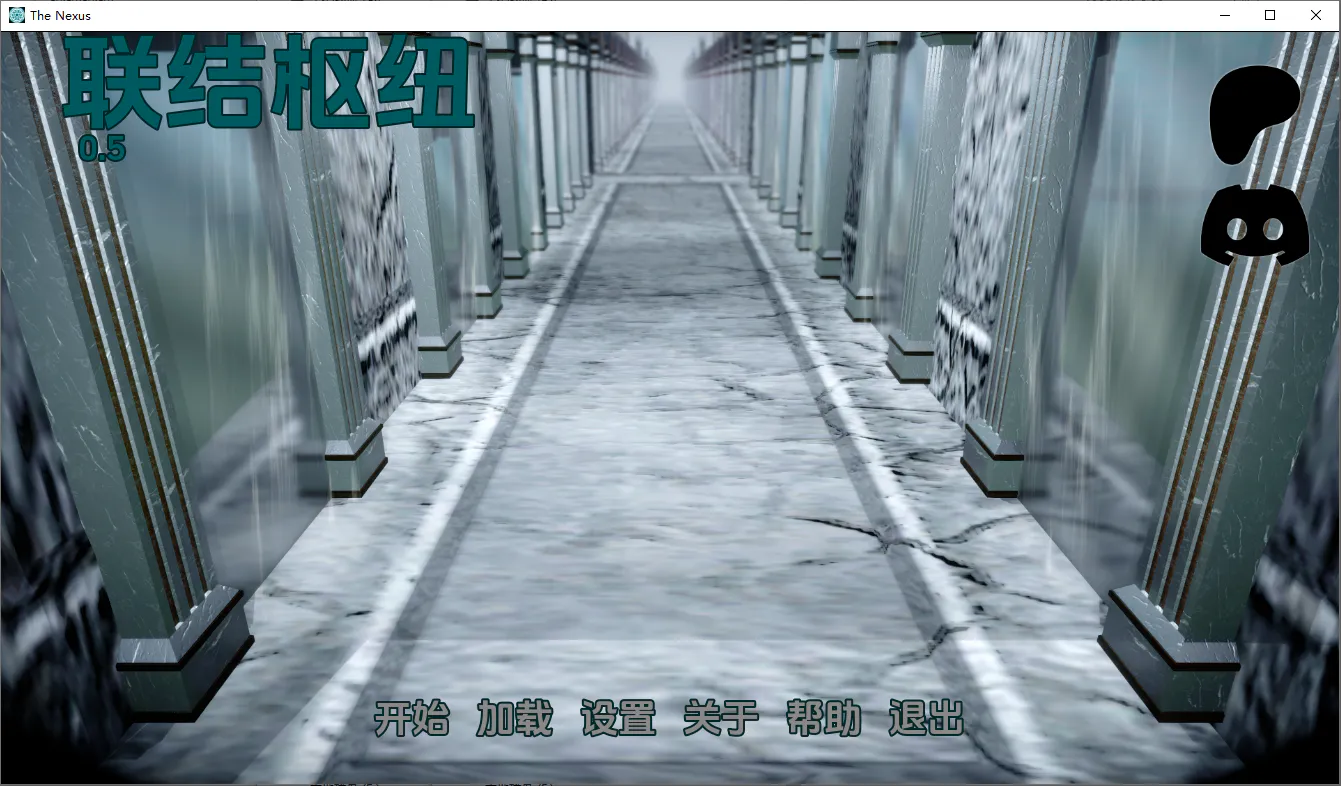 A9011[SLG/汉化]枢纽军团TheNexusv0.5PC+安卓汉化版[4.2G]