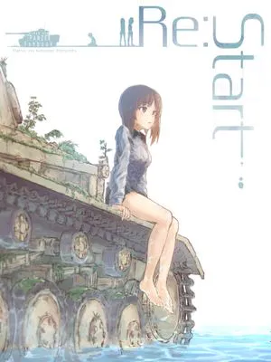 Re:Start