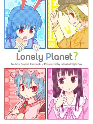 (C89) Lonely Planet?