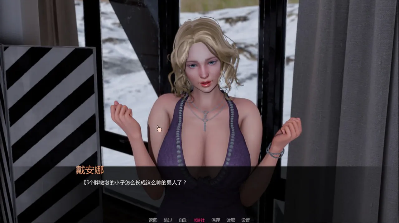 [SLG汉化PC安卓步兵] 欲望村 欲望小镇 Lust Village [v0.95]  [FM/BD 7G]