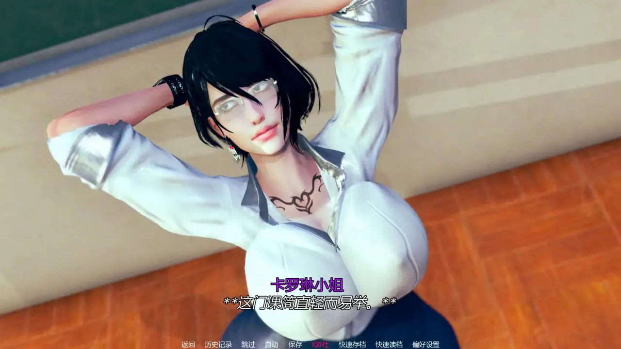 [SLG汉化PC安卓] 马里奥堕落欲望v0.28  [FM/BD 3G]