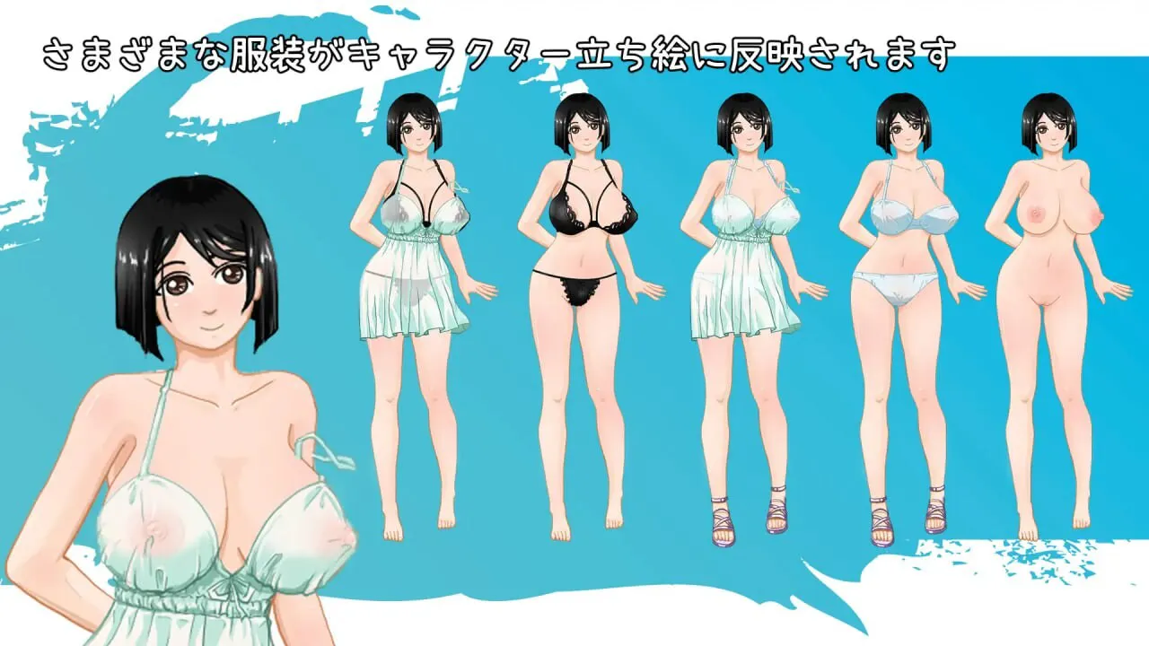 [RPG/DL官中/更新/淫乱/巨乳][RJ01187378/七十七社团]那个夏天-小涵的暑假/あの夏-美涵の夏休み_[Ver1.1][PC+安卓/2.10G]