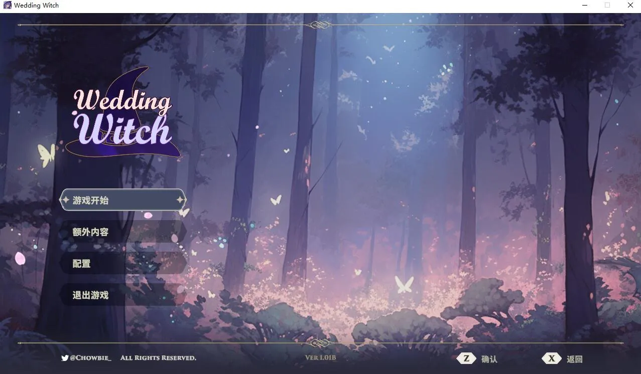 A9086[SLG/汉化]婚礼女巫-Build.12620735-STEAM官方中文版+全DLC[400M]