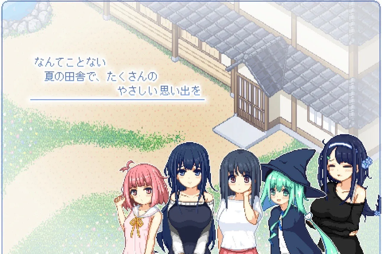 [日式SLG/精翻汉化/PC+安卓] 寻找夏日的宝物/なつのさがしもの Ver1.06 汉化V3精校版+攻略 [1.3G/更新]