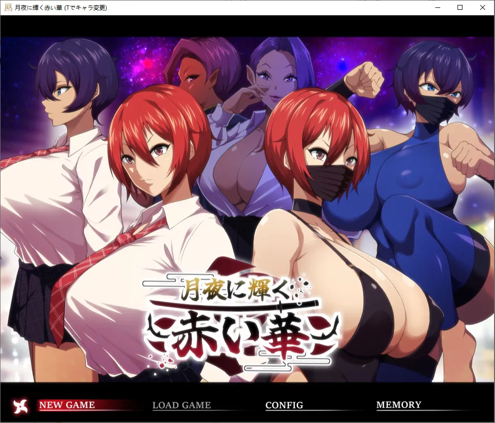 A9095[RPG/汉化]红花在月夜闪耀1.0PC+安卓汉化版[2.1G]