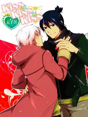 Kiss×Kiss×Kiss (NO.6)