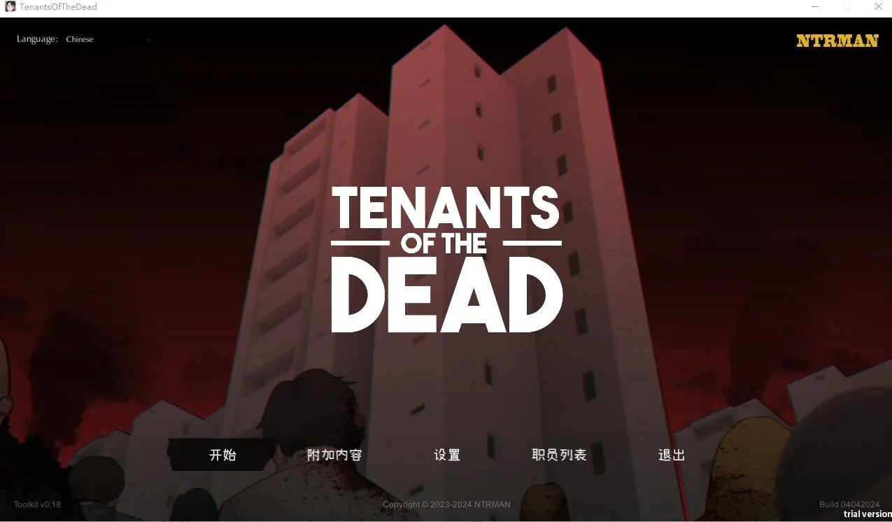 A9123[SLG/汉化]生化危机亡灵房客TenantsoftheDeadV1.05官方中文版[2.4G]