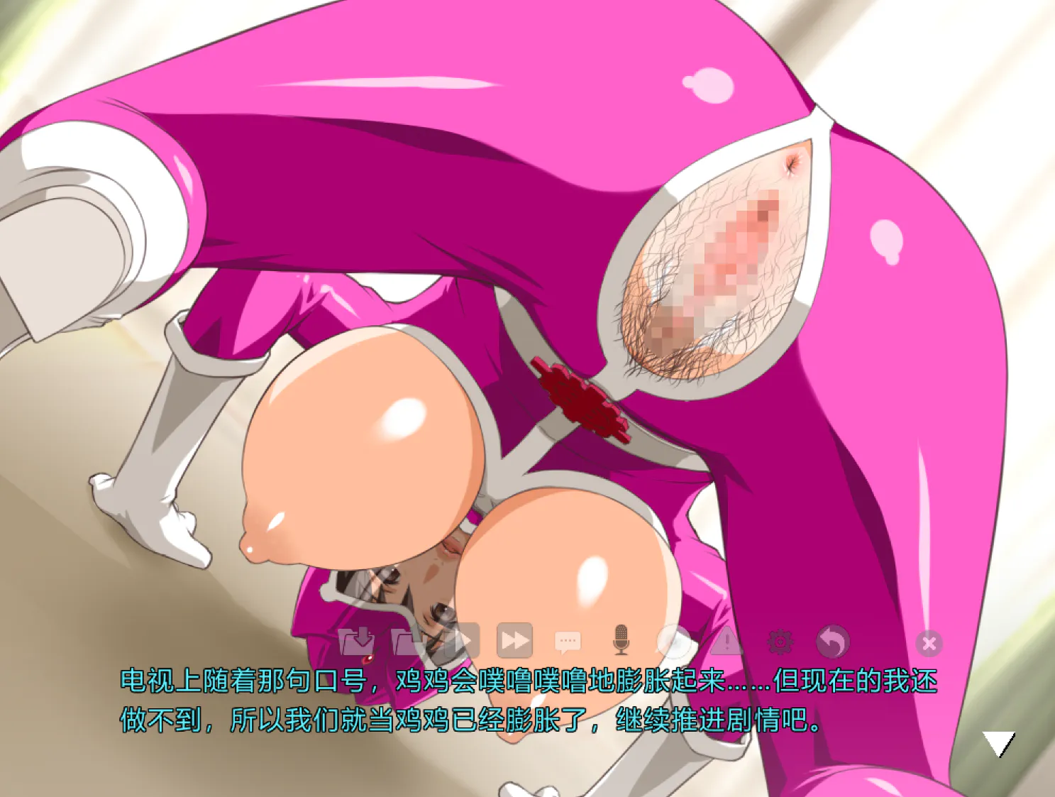 熟女/母子/开大车/屎尿屁 只要对母亲内射就是尽孝的世界 妈妈和我的身体构造+存档 双端度雷u