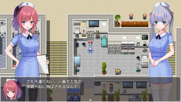 【双端/日式RPG/官中] 小桃的纠结 搾精外科に異動させられたモモの葛藤 Build.9220041 STEAM官中版 [1.60G]