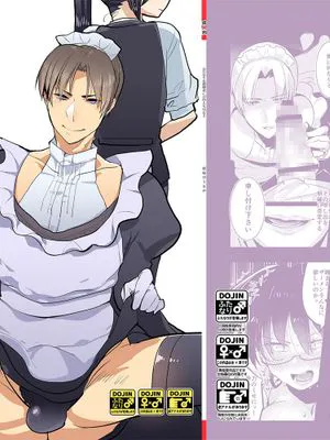 [沒有漢化] (C89) [愛昧亭 (愛昧亭うまみ)] ふたなり女審神者×刀のえろほん2 (刀剣乱舞)