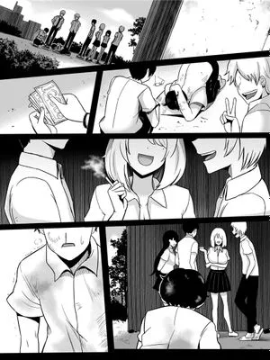 贖罪 [中国翻訳]